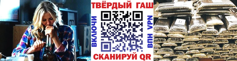 Магазин наркотиков Мытищи Каннабис Cocaine Амфетамин Меф мяу мяу