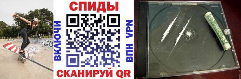 Амфетамин 97%  МЕГА ССЫЛКА  Мытищи 