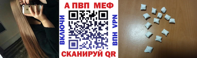 KRAKEN рабочий сайт  Мытищи  A PVP крисы CK 