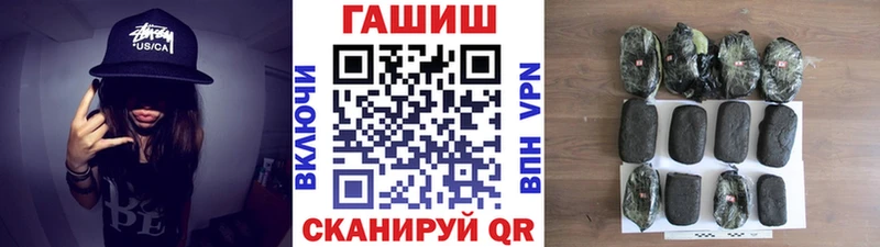 ГАШИШ 40% ТГК  где можно купить   blacksprut маркетплейс  Мытищи 
