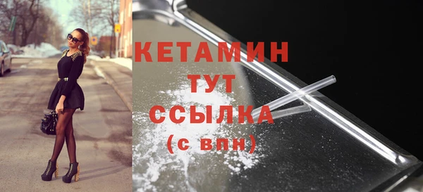 каннабис Заволжск