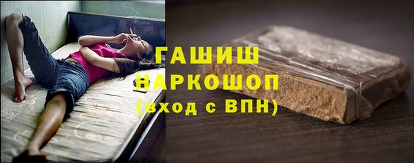 СК Заводоуковск