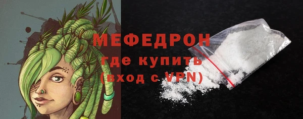 СК Заводоуковск
