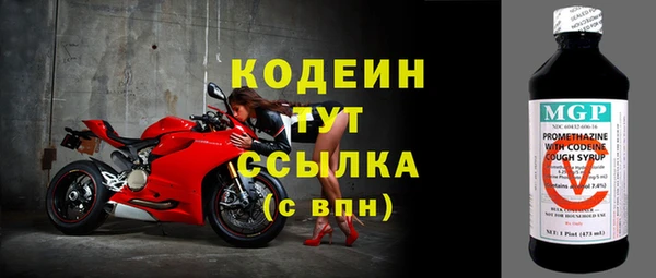 СК Заводоуковск