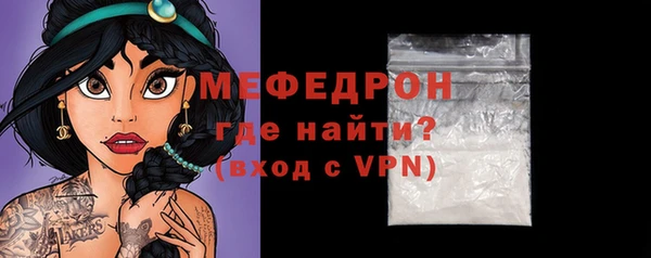 каннабис Заволжск