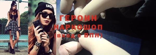СК Заводоуковск