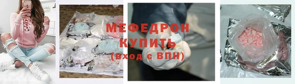 каннабис Заволжск