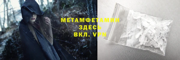 СК Заводоуковск