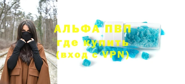 СК Заводоуковск