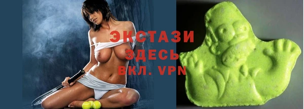 кокаин премиум Заволжье