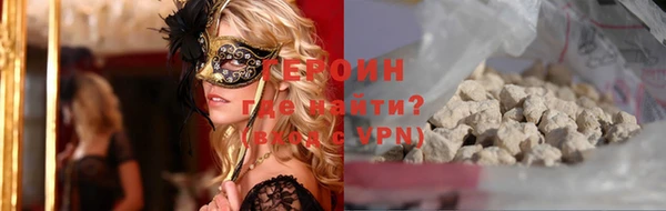 каннабис Заволжск