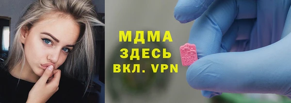 СК Заводоуковск