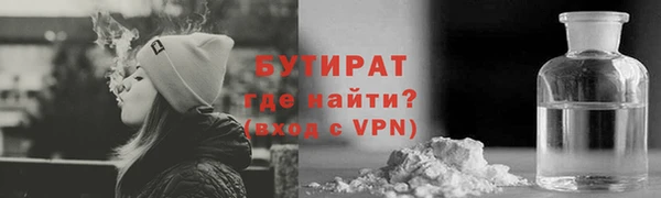 СК Заводоуковск
