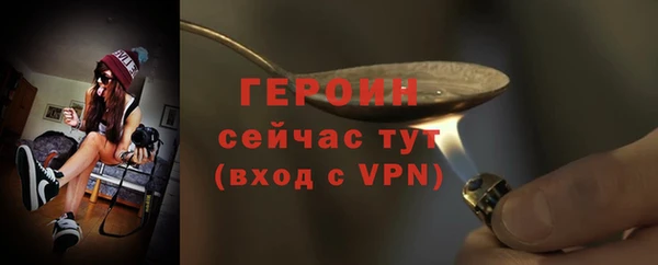 кокаин премиум Заволжье