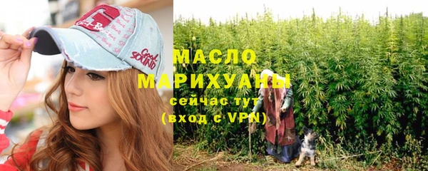 кокаин премиум Заволжье