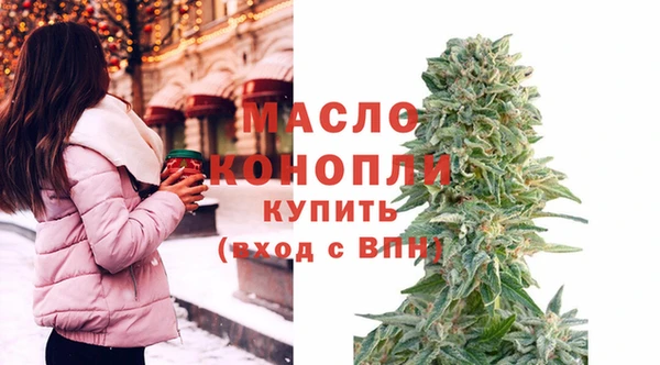 кокаин премиум Заволжье