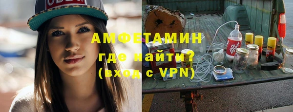 каннабис Заволжск