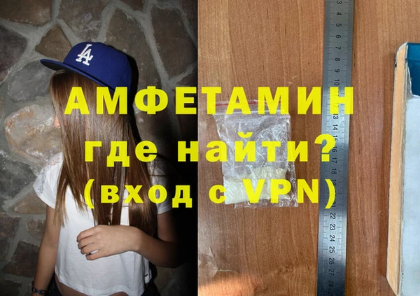СК Заводоуковск