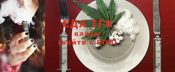 каннабис Заволжск