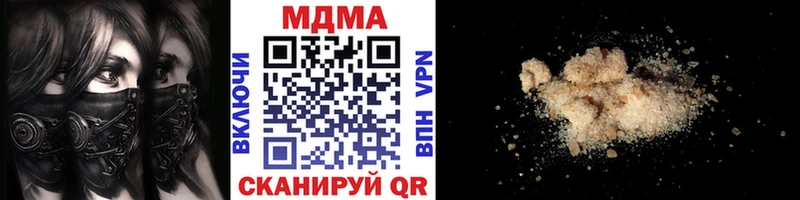 MDMA Molly  Мытищи 