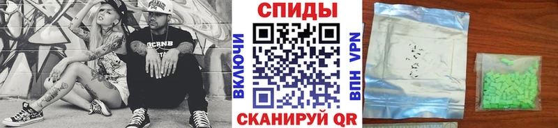 цена   shop официальный сайт  Первитин Декстрометамфетамин 99.9%  Мытищи 